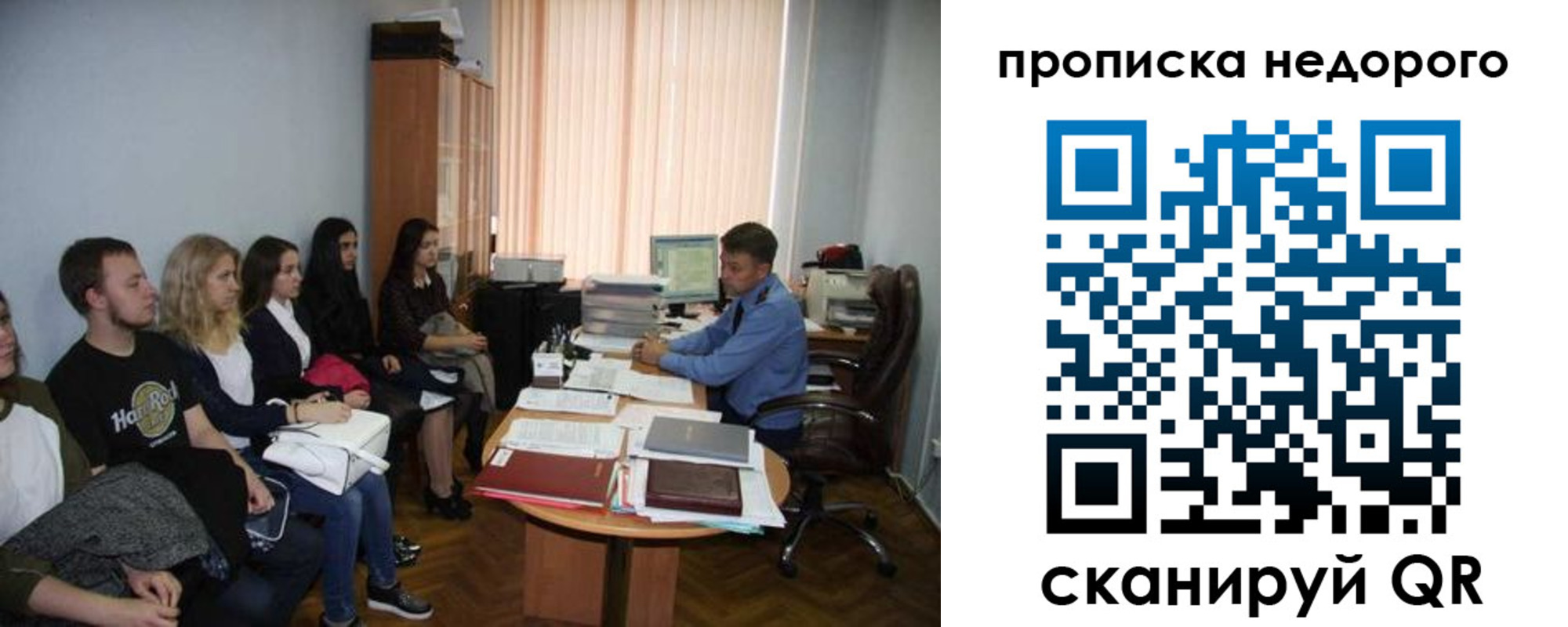 найти адрес прописки в Нальчике
